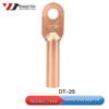 Copper Cable Lug