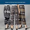 Faldas y pantalones para mujeres – Pantalones y bermudas