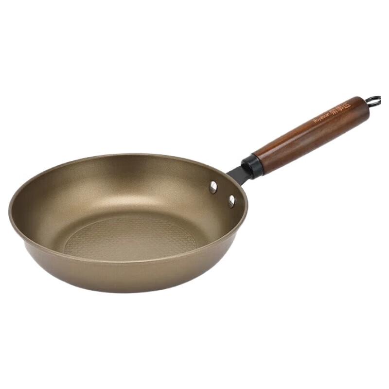 Royalstar Titanium Non-stick Frying Pan