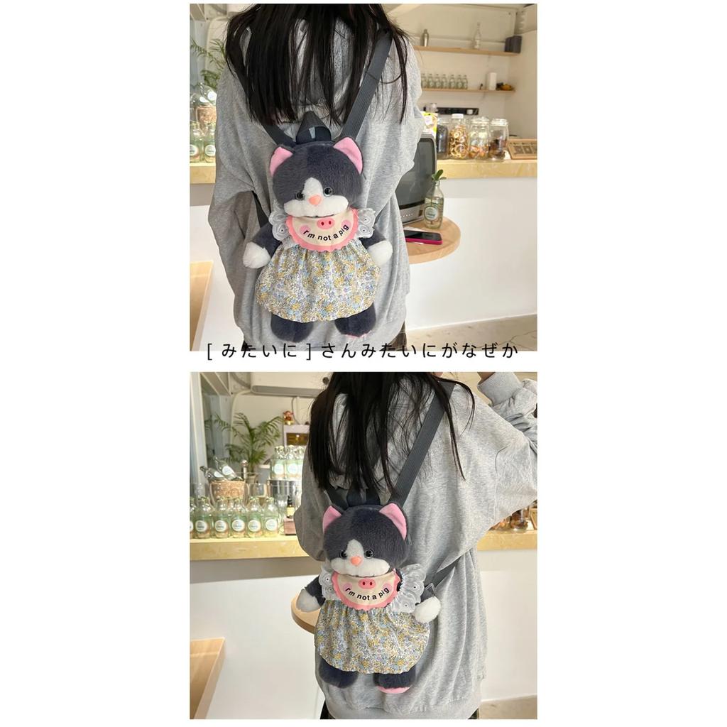 Kawaii kočičí plyšový batoh Simulace černá kočka plyšák hračka panenka Dámské módní crossbody tašky přes rameno Vánoční dárek