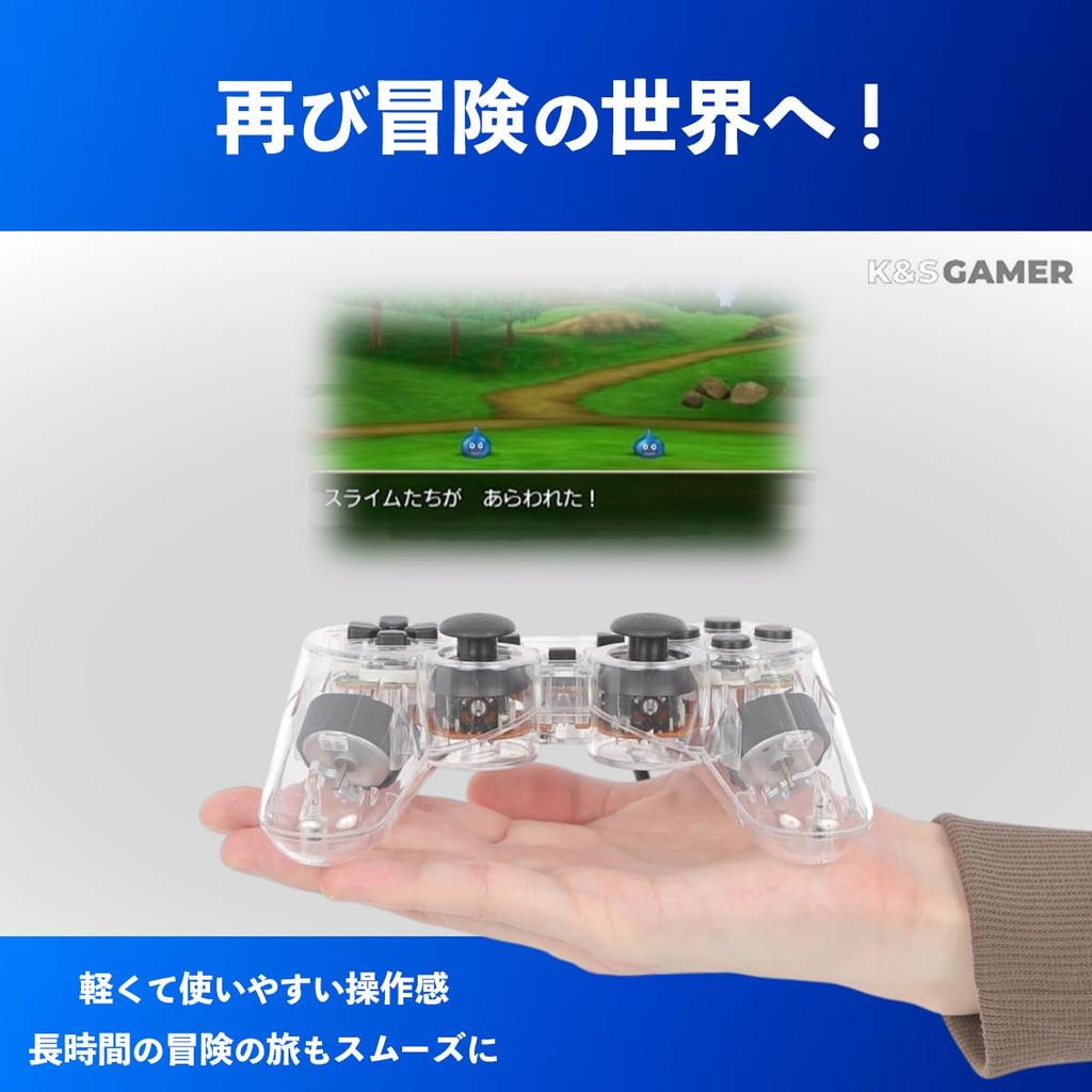 PlayStation 2 Wired Compatible with PlayStation PS2 Analog Controller K&SGAMER Controller, 2, (Clear Purple)