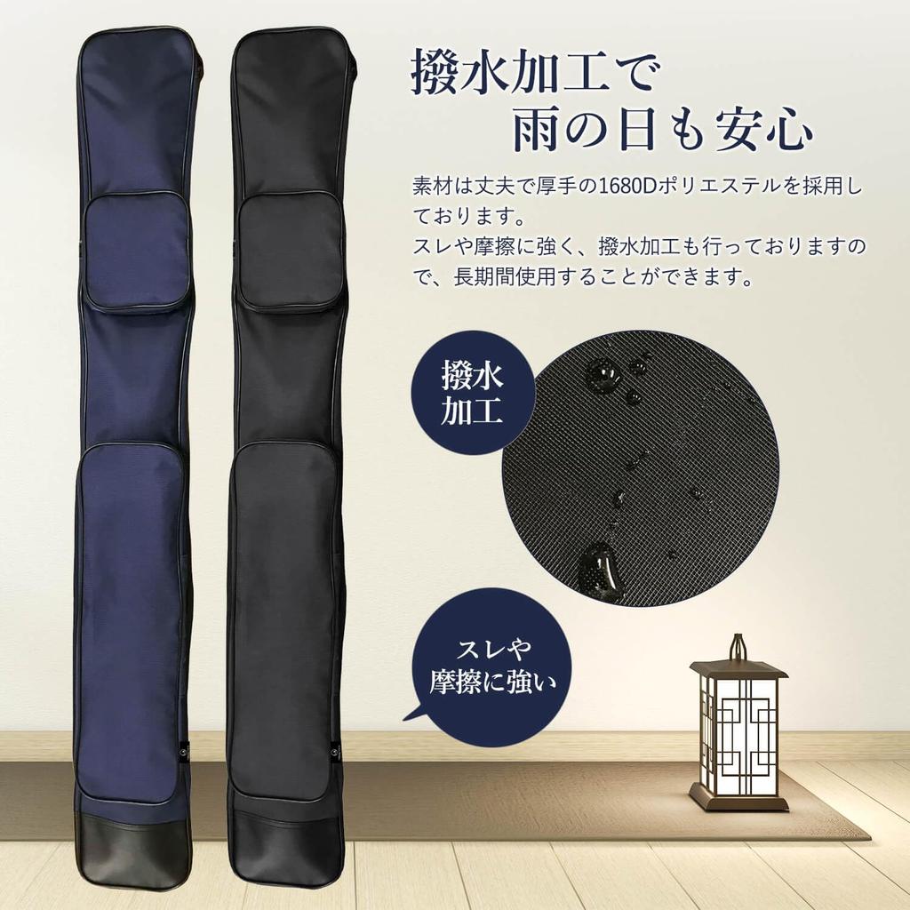 Bamboo Sword Bag Happy Mono Bamboo Sword Case Kendo Bamboo Sword Wooden Sword Imitation Sword Storage Bag 125cm Shoulder Strap 2 Pockets High Quality