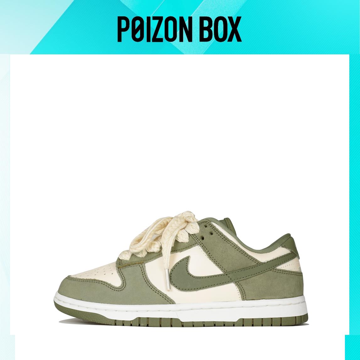 

Nike Dunk Skateboarding Shoes Women
