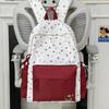 Schoolbag cute contrasting backpack female stars cute small fresh backpack high school student college student junior high school girl schoolbag