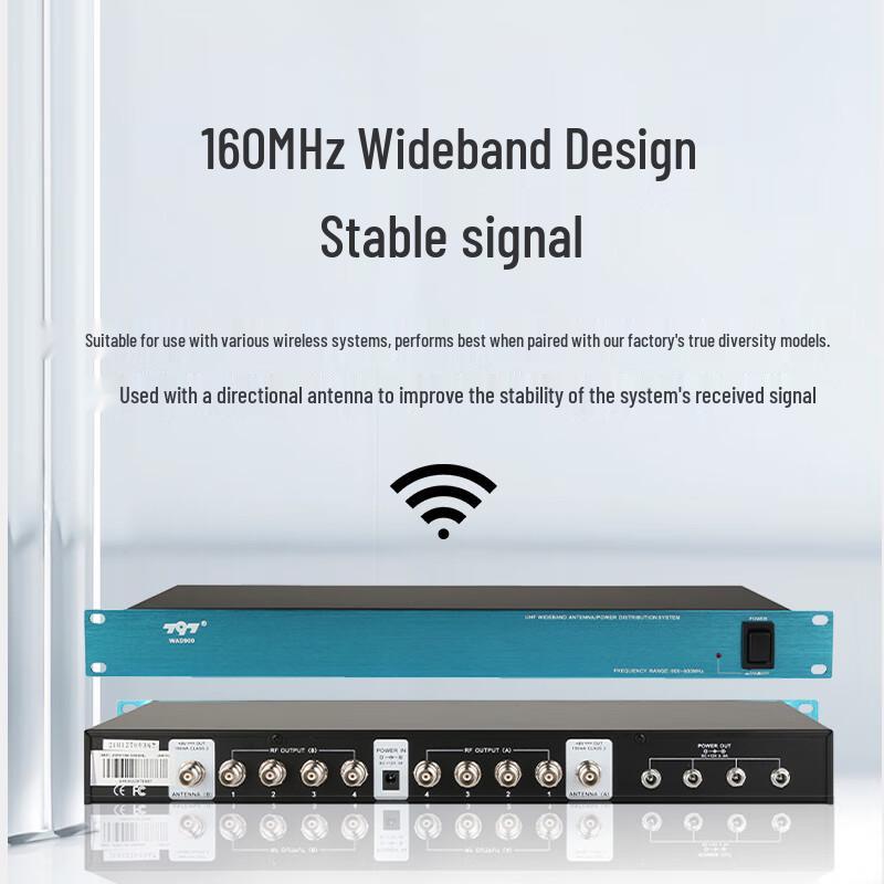 797 Audio WAD900 Wireless Handheld Antenna Amplifier (CN version)