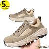 Men Sneakers Elevator Lift Chunky Shoes Height Increase 5CM  Outdoor Sports  Plus Size 38-46