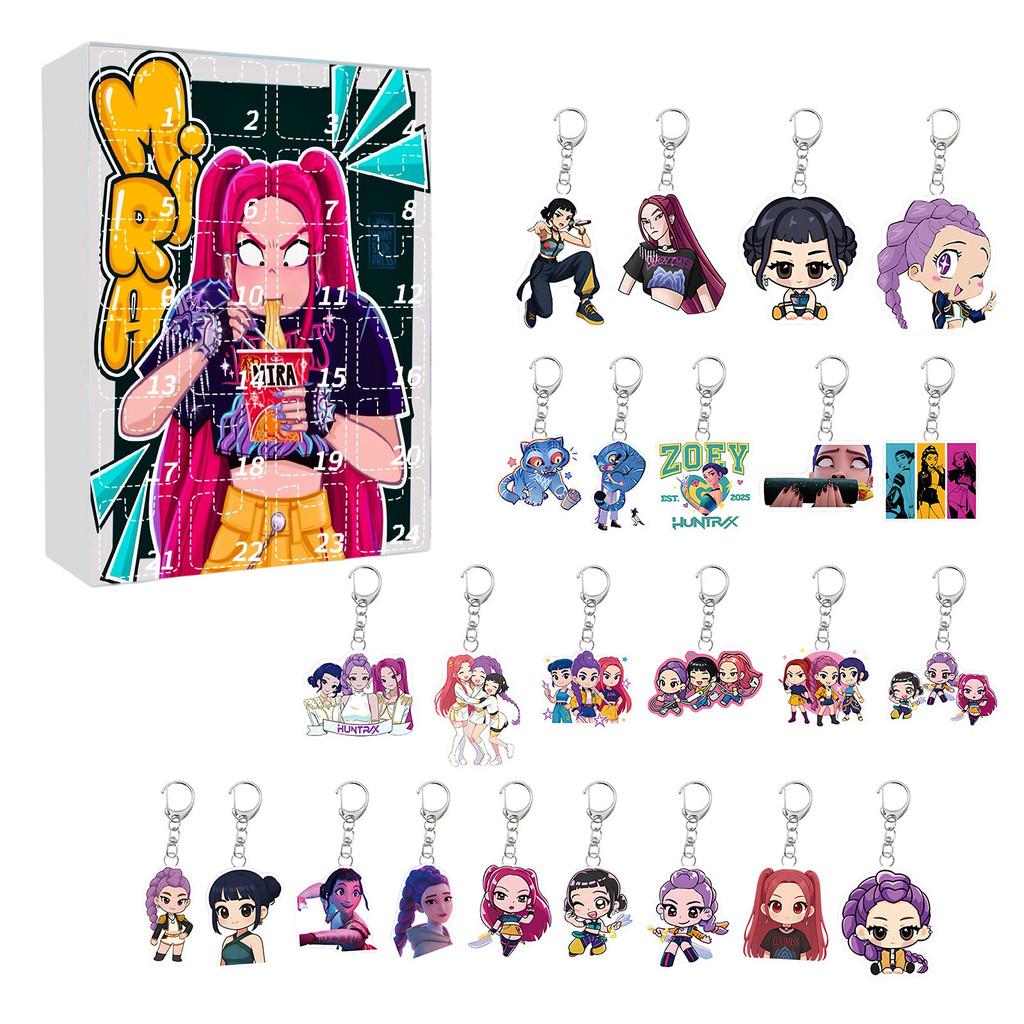 Kpop Demon Hunters Christmas Advent Calendar Keychain Acrylic Collectible For Holiday Gifting