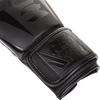 Venum Elite Boxing Gloves Black 16 oz - -