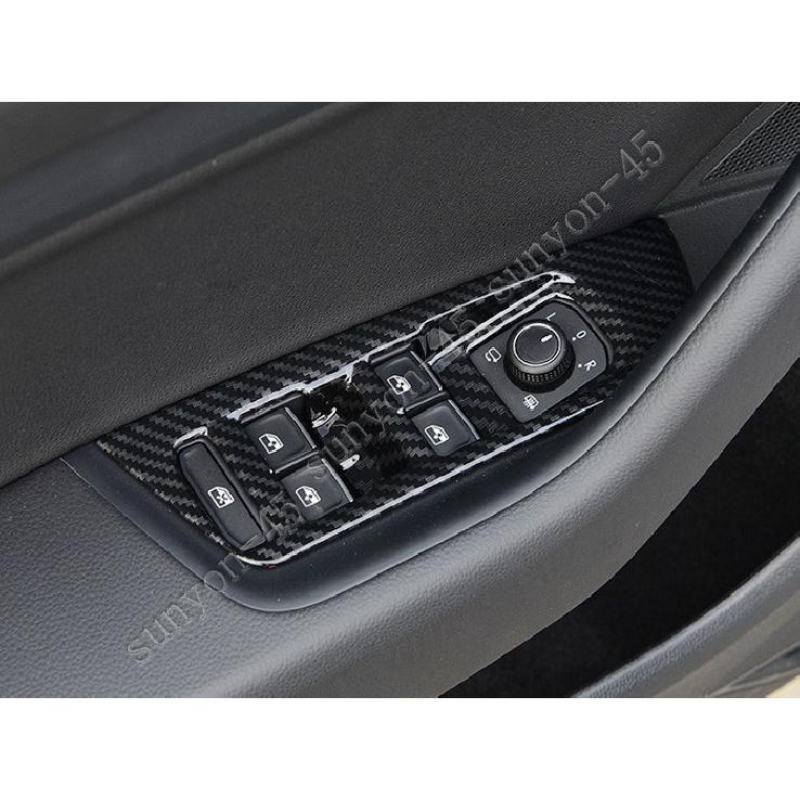 Fit For VW Arteon 2019-2020 ABS Carbon Fiber Window Switch Lock Cover Trim 4PCS
