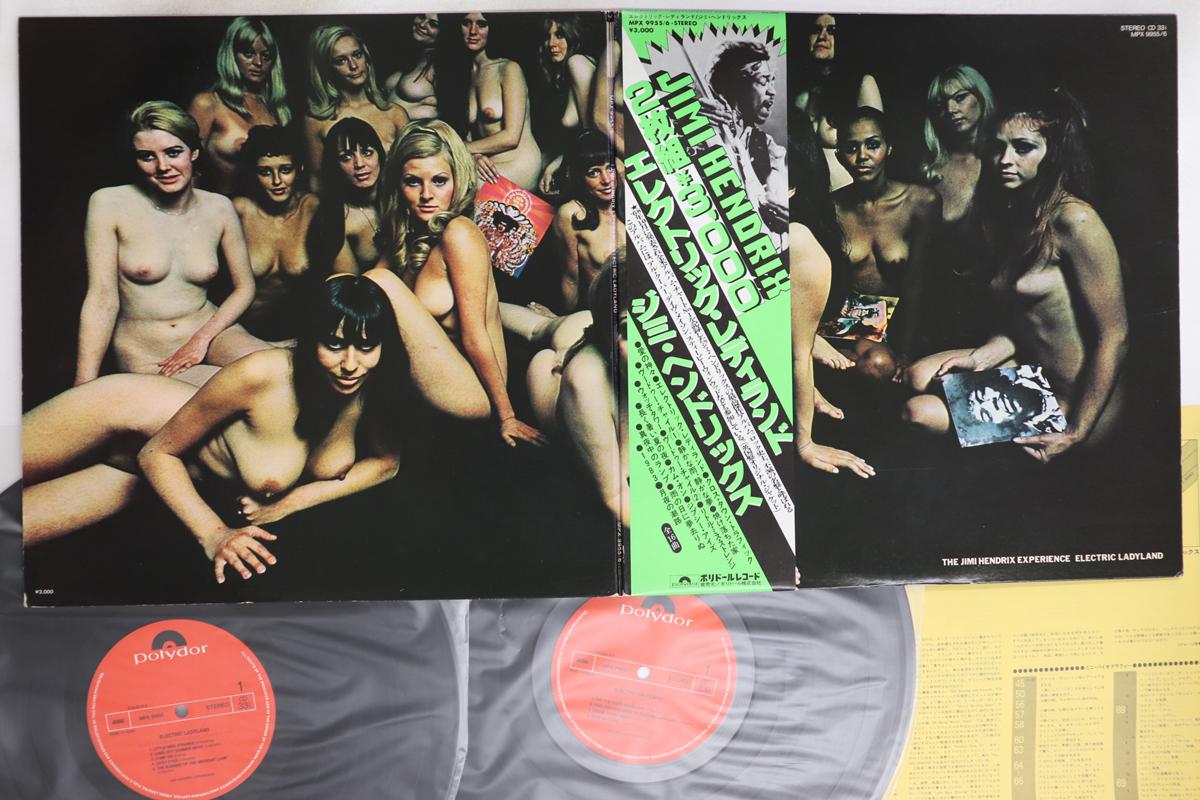 

LP Record JIMI HENDRIX - Electric Ladyland MPX99556 POLYDOR 1980 Japan Obi Rock Used