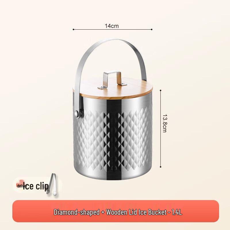 Double-Wall Insulated Ice Bucket