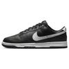 Dunk Low Black Panda 2.0 Men Sneakers White DV0831-002