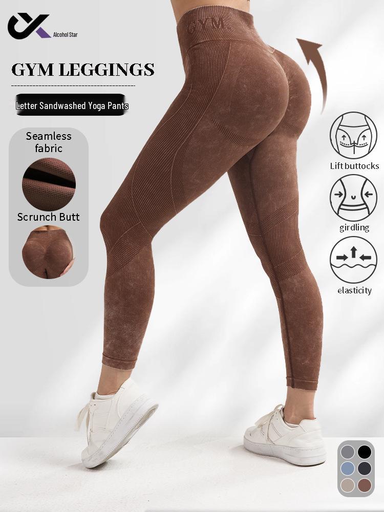 High Waist Seamless Peach Butt Yoga Leggings for Women - Hip Lifting, Tight Fit, High Elasticity Fitness Pants