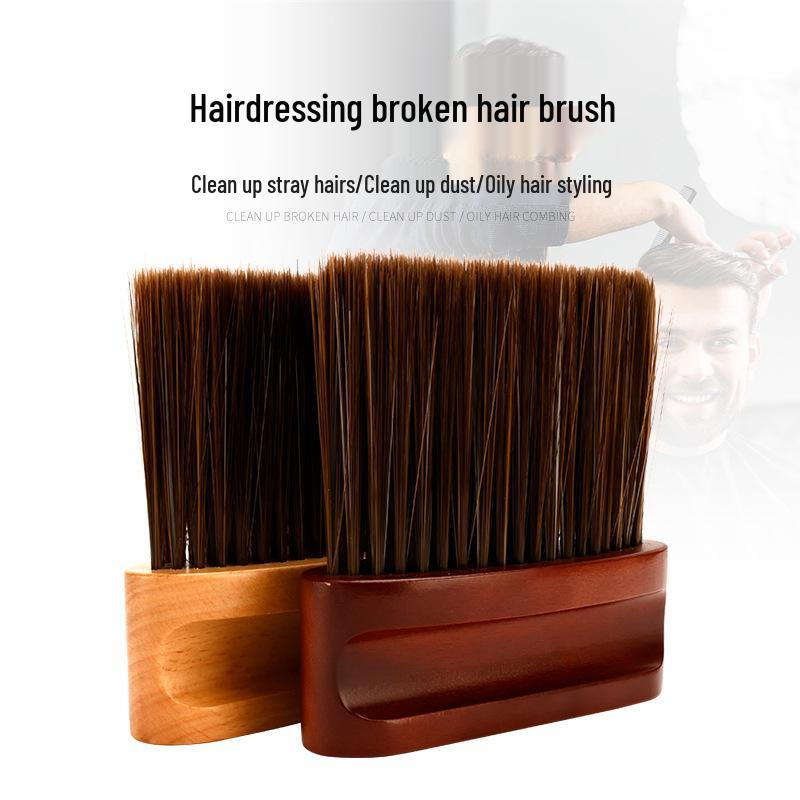 

American Soft Bristle Neck Brush for Salons & Barbering