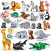 Big Building Blocks In Bulk Farm Zoo Animal Assemble Parts Accessories Big Size Bricks Model Educational Toys For Children Kid