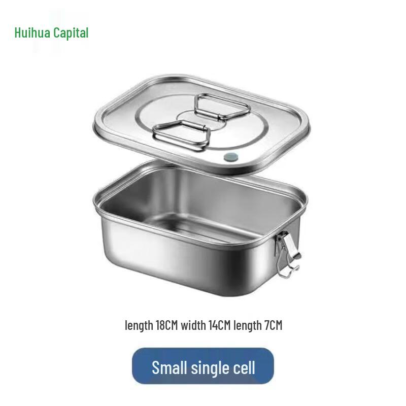 HUIHUADU Leak-Proof Stainless Steel Lunch Box