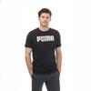 Puma Men's Sportstyle Logo T-Shirt