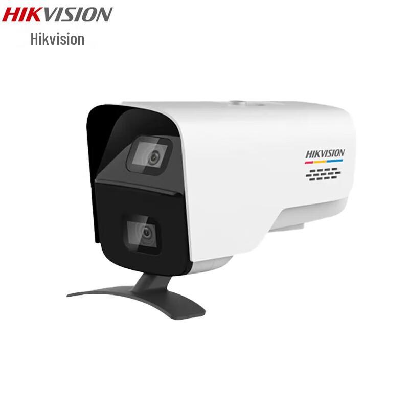 

Hikvision 4MP Dual-Lens Full-Color Anti-Throwing Camera CN plug (adapter included)