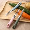 2-Piece Stainless Steel Multi-Function Fruit & Potato Peeler