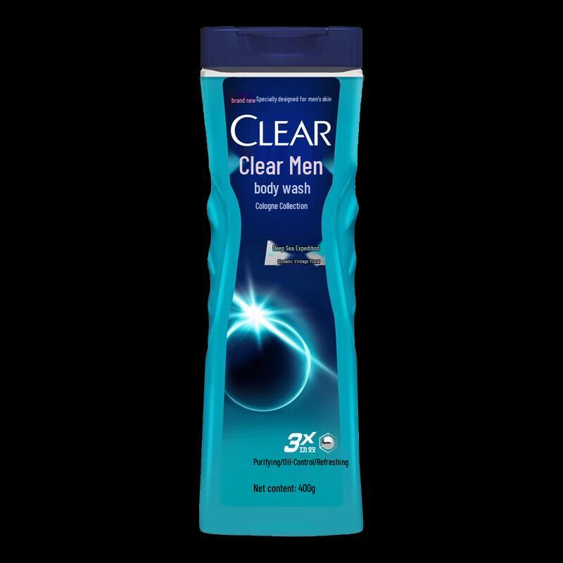 CLEAR Men's Cologne Scent Shower Gel