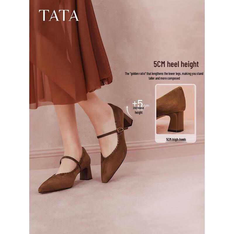 TATA Damen Freizeitschuhe Mary Jane Ballerinas