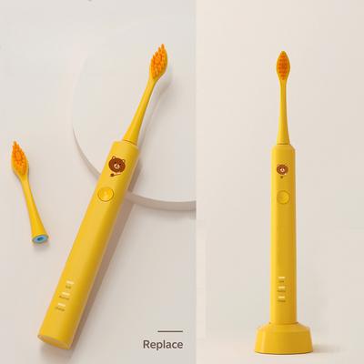 Children's Electric Toothbrush Cute Cartoon Soft Hair Intelligent Timing Sonic Charging Children's Toothbrush