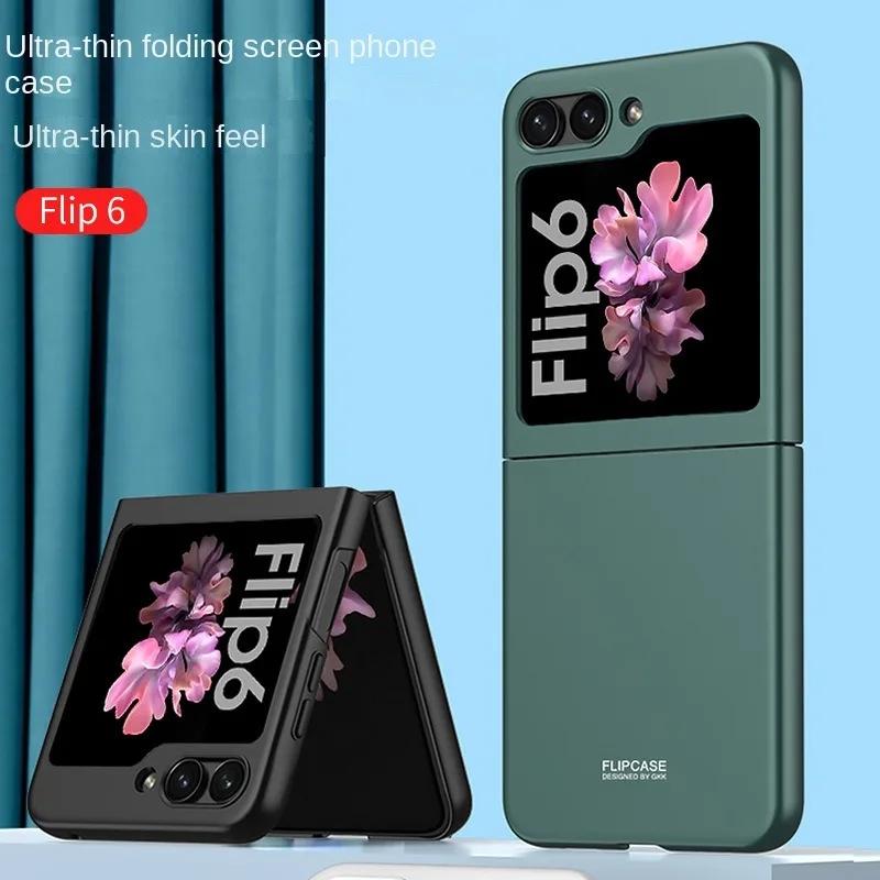 Elektroplatovaný matný tvrdý kryt na telefon pro Samsung Galaxy Z Flip 6 5 Flip6 Flip5 5G Ochrana proti pádu Nárazuvzdorný kryt