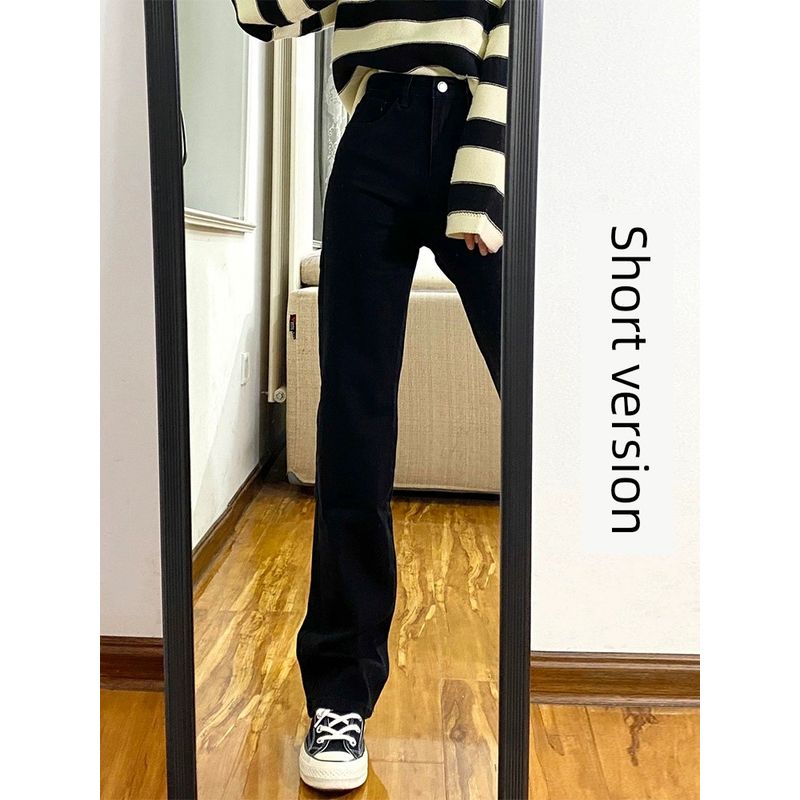 Fleece-lined Fat Sister mm Loose Narrow Version Wide Leg Denim Black (Petite Size) S