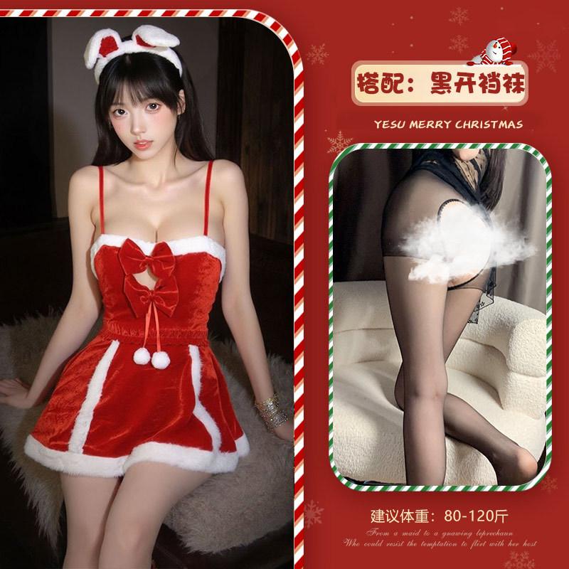 Christmas lingerie sexy maid, theme suit pure lust temptation bunny Cosplay no-take robe