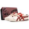 Onitsuka Tiger MEXICO 66 Cold Plum Blossom In Snow Box Mesh, Canvas, Textile, Synthetic Leather 1183A360-205(Team63-SBOX)