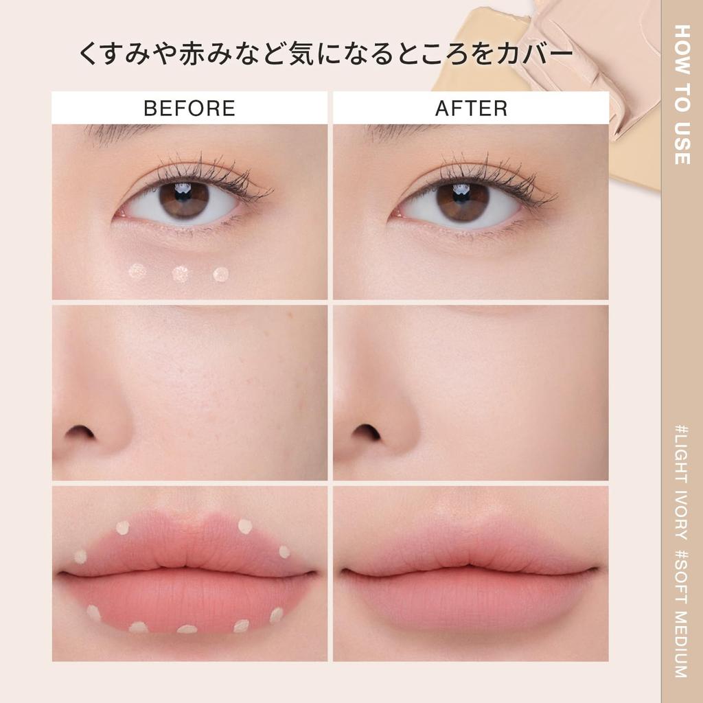 3CE Skin Fit Cover Liquid Concealer White Korean Cosmetics 3CE
