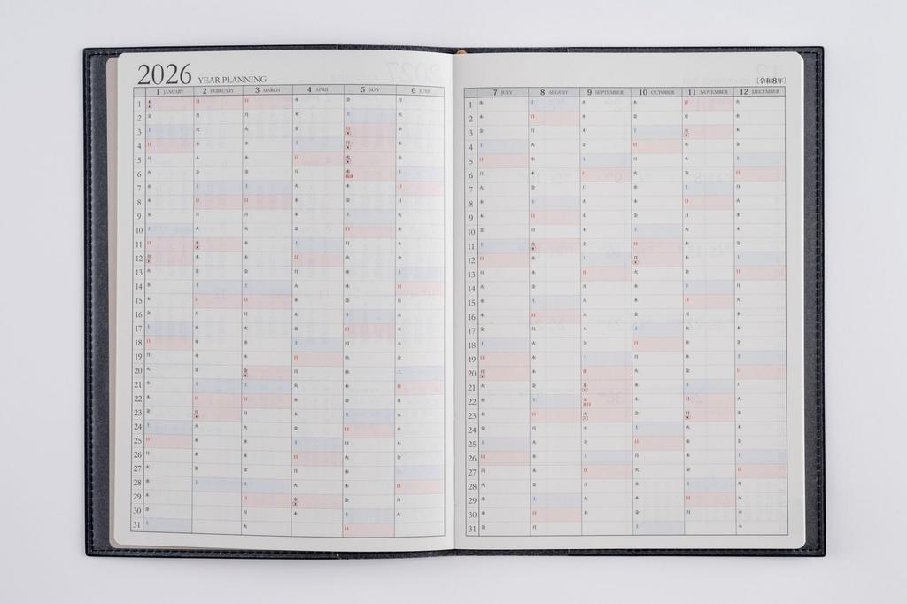 Takahashi 2026 A5 Weekly Desk Casual Size Dark 435 December Diary, 5, Navy, No. (Starts 2025)
