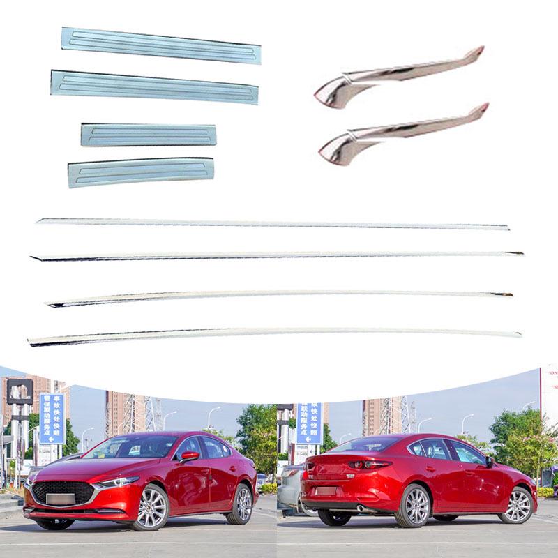 Mazda 3 Axela Door Edge Guard, Sill Strip, and Mirror Trim for 20 Models Exterior.