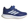 Adidas Childrens/Kids 3 Stripes Trainers