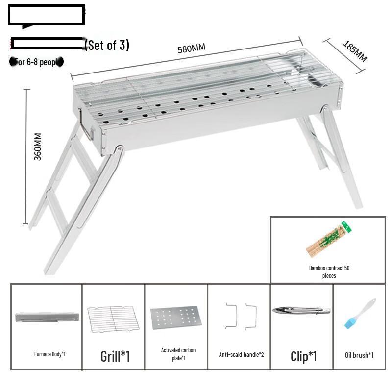 Zhi Shi Smokeless Charcoal BBQ Grill GS-L-05