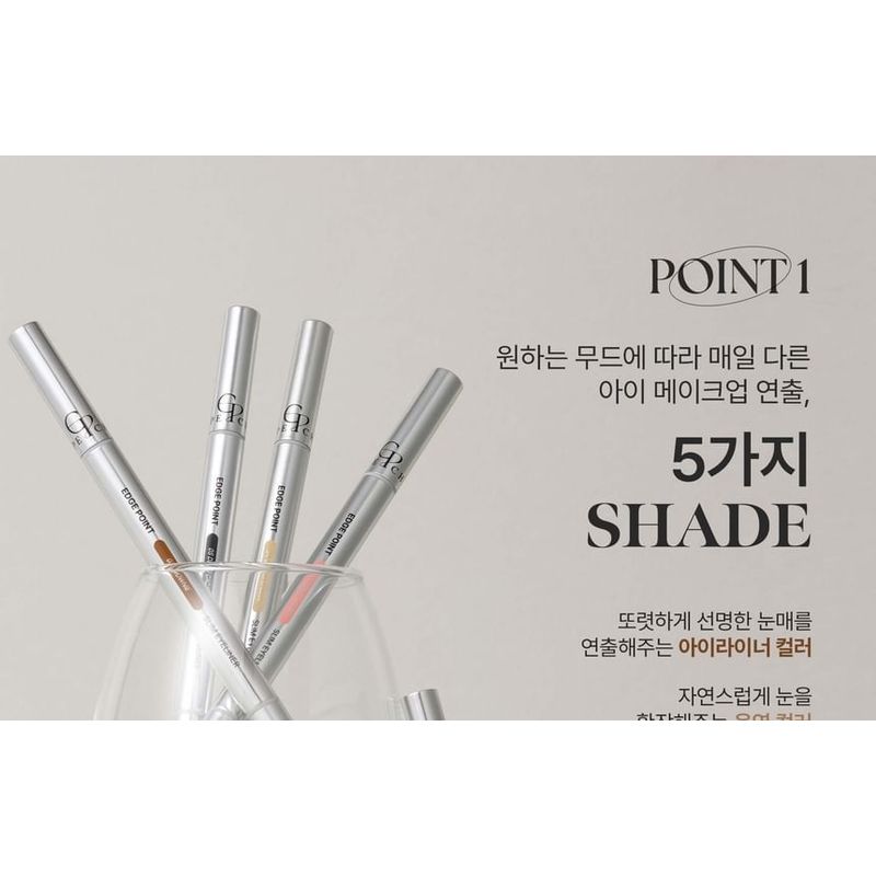 CHIPE - Edge Point Slim Eyeliner - 5 Colors