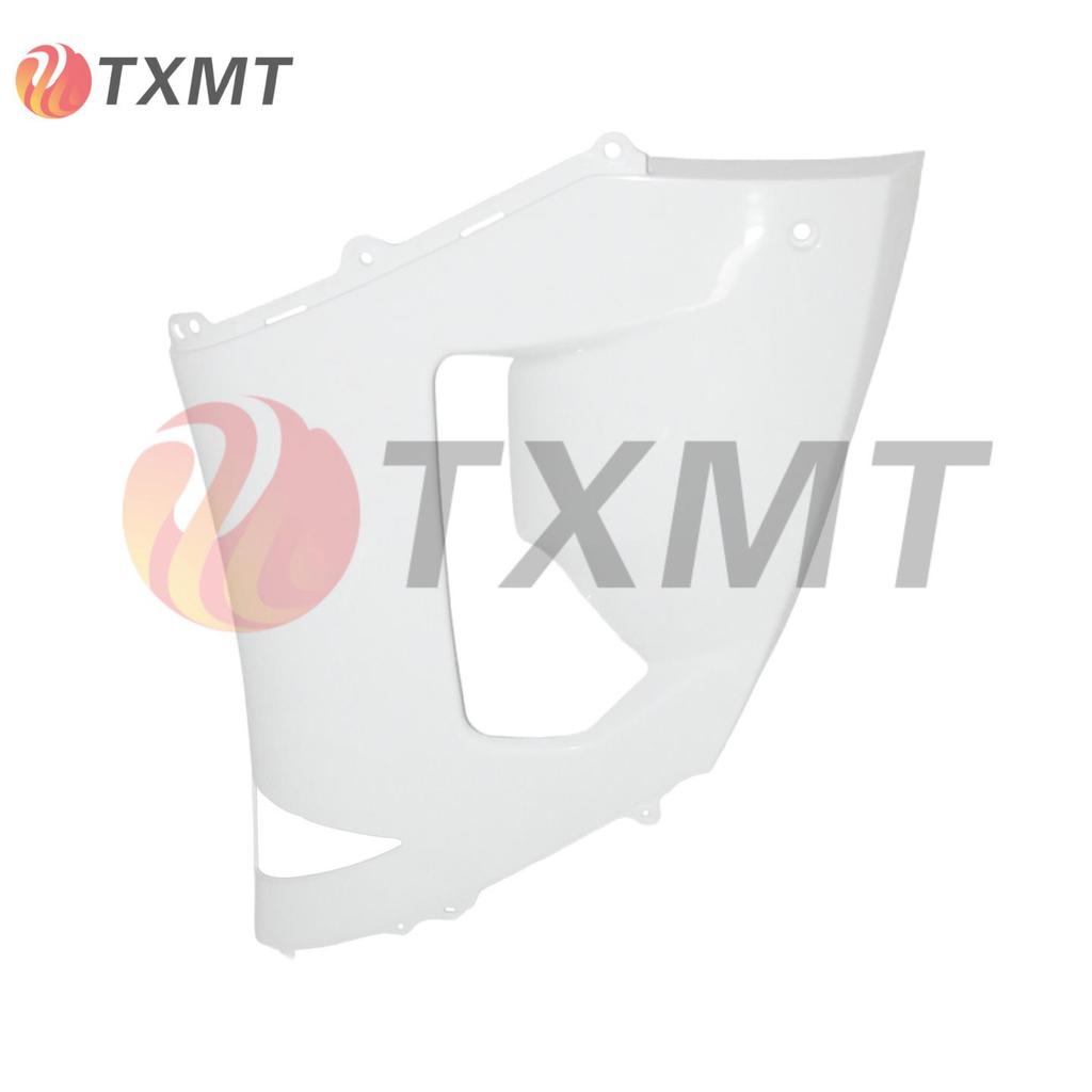 Kawasaki ZX-6R 636 2005-2006 Full Fairing Kit - Body, Head Cowl & Fender Guards