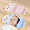 Baby Support Pillow Soft Breathable Infant Head Cushion for Newborns 0-12 Months Sleeping Lightweight Travel-friendly Baby Shaped Pillowcase