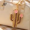 Purse Charm Accessory Bling Rhinestone Cactus Keychain, Pink Flower Keychain Keyring Pendant, Handbags Backpacks