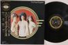 LP Record THREE DEGREES - Three Degrees 26AP1307 CBS SONY 1973 Japan Obi Soul/Funk Used