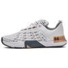 TriBase Reign 5 Men's Training Shoes White/Sahara 3026021-105