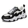 Shoes Women's Versatile Dad Shoes Women's New Mesh Casual Sports Shoes Thick-soled Breathable