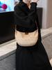 High-Capacity Women's Crossbody Dumpling Bag 2025: Versatile & Stylish Quality Design