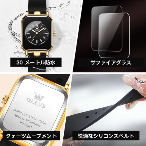 OLEVS Women's Waterproof Quartz Watch, Easy to Read, Popular, Stylish, Silicone Band, Gift for Women, Black [Parallel Import]