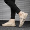 2025 Summer New Men's Shoes One-pedal Casual Shoes Breathable Ice Silk Cloth Flat-bottomed Explosive Extra Large Size Shoes