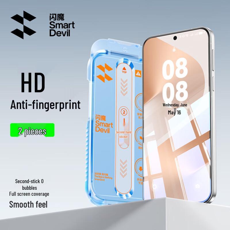SmartDevil Huawei Phone Screen & Camera Lens Protectors
