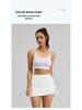 Women's Spring-Summer Sports Suit: Two-Piece Vest, Skirt, Pants Set for Running, Fitness, and Yoga