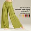 OEING Women's Loose Flowy Wide-Leg Dance Pants