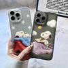 Funny Cartoon Snoopy Sleep Learn Phone Case For iPhone 17 16 15 14 13 12 11 Pro Max Plus Air Cute Black Clear Snoopy Star Cover
