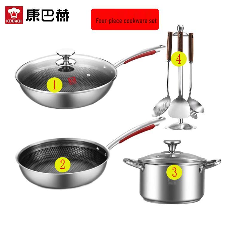 KBH 4-Piece 304 Stainless Steel Honeycomb Cookware Set